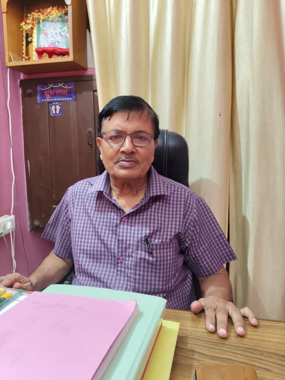 Prof. Bageshwar Rai - Founder & Chairman at Lakshmi Nand Public School Gopalganj